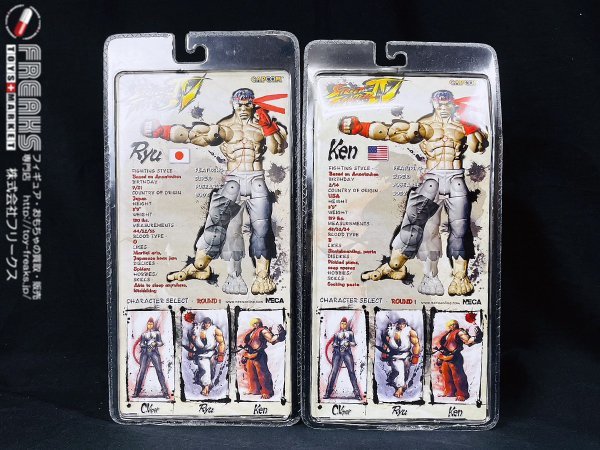 ☆未開封・2種セット☆ストリートファイターIV リュウ＆ケン 7インチ 