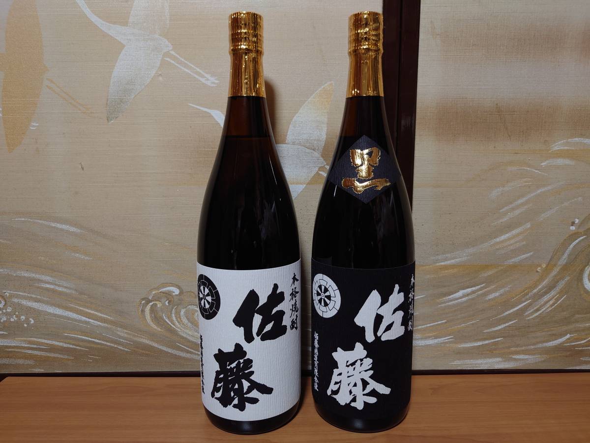 焼酎 村尾/魔王 1800ml 未開栓 焼酎 村尾/魔王 1800ml 未開栓