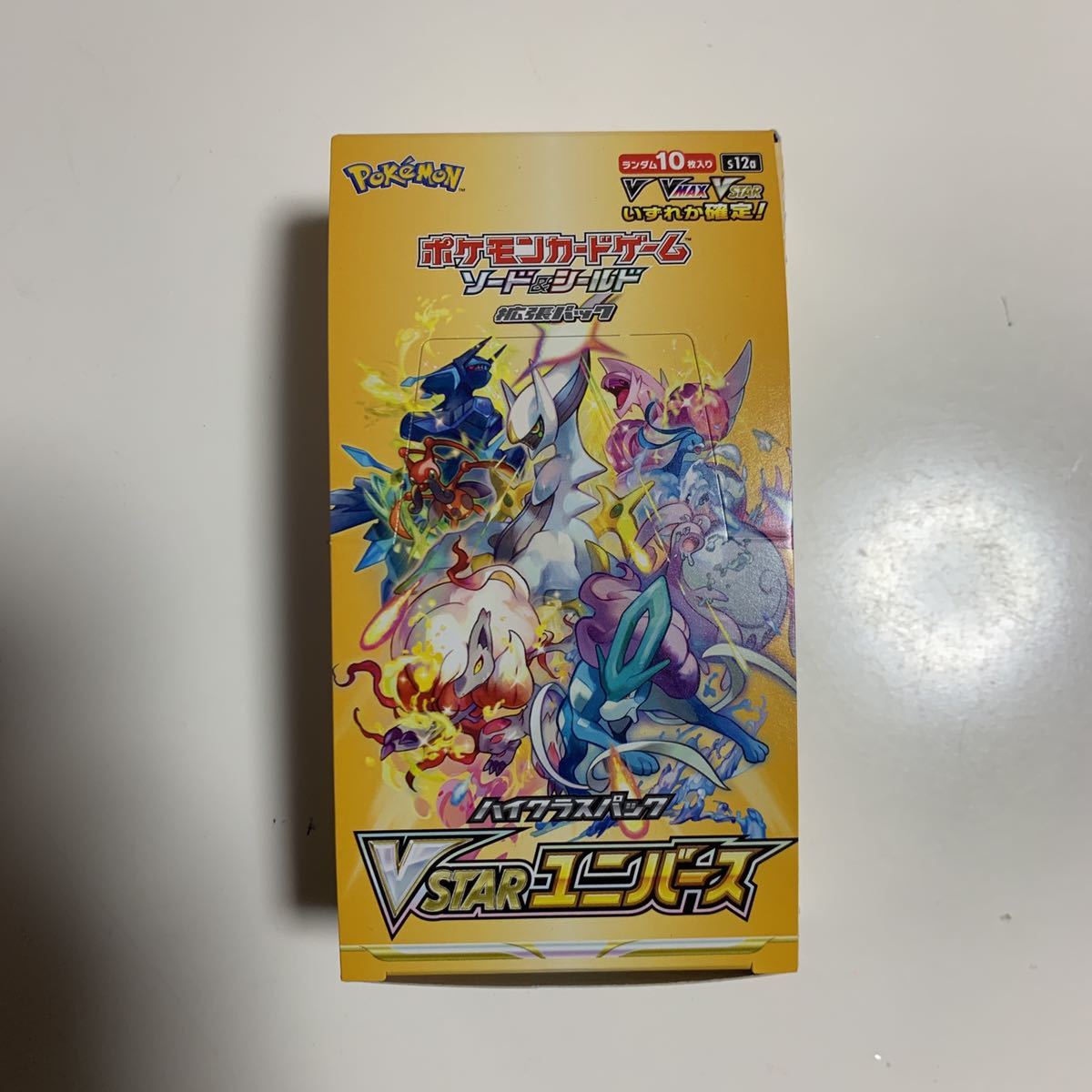 VSTARユニバース1box分(未開封10パック) 1BOX分 ポケモンカード