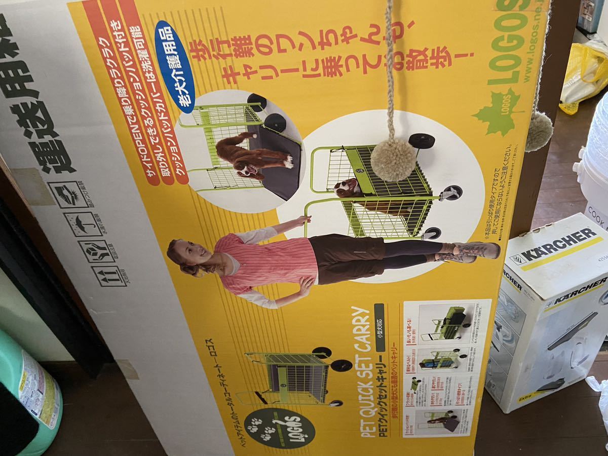ペットカート | 4輪 PET おしゃれ ブラック 折りたたみ式 キャリーバッグ兼用 ベビーカー ペット用カート クッション PARADISE 犬 &frasl; - FPC-920