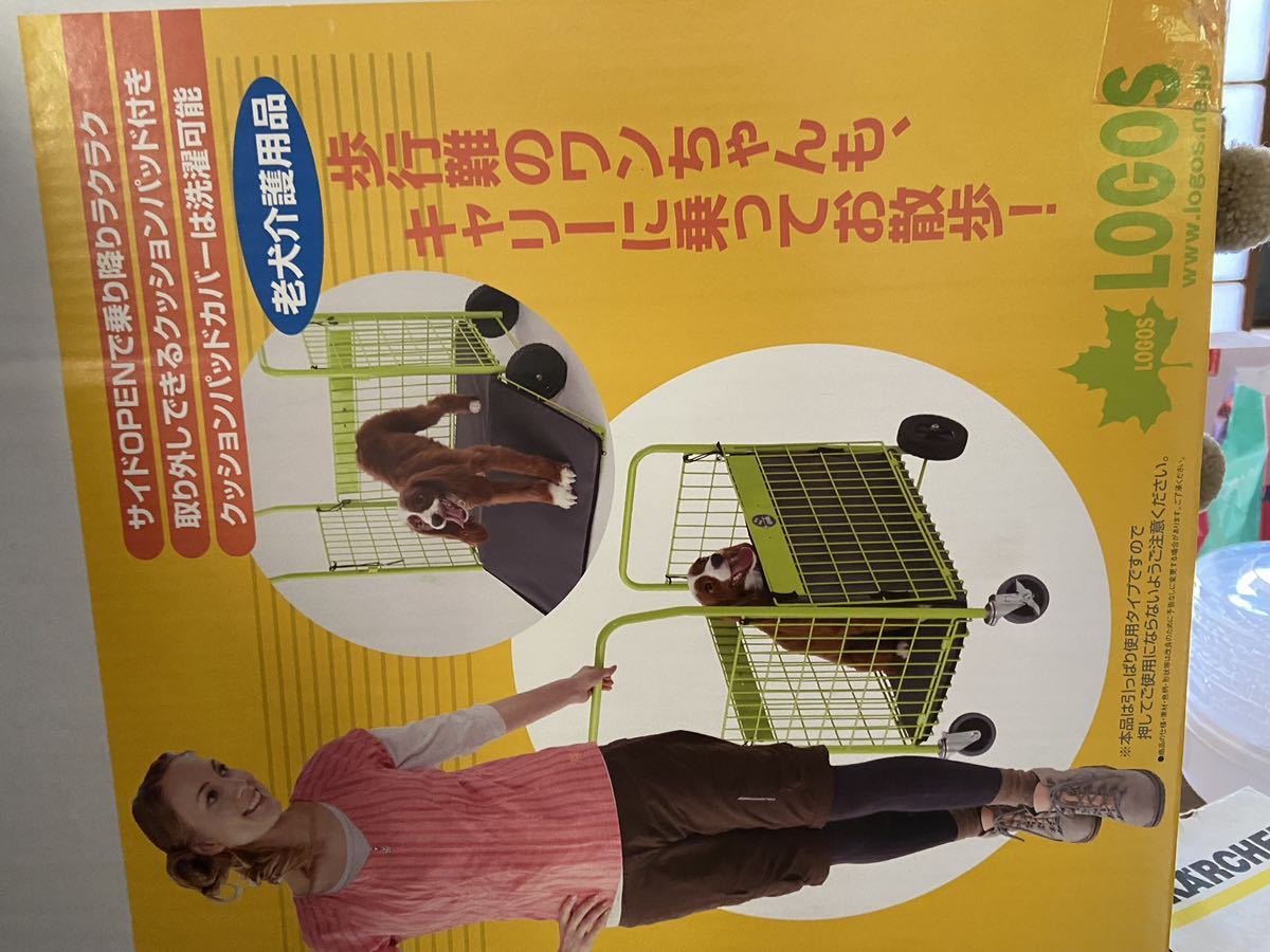 ペットカート | 4輪 PET おしゃれ ブラック 折りたたみ式 キャリーバッグ兼用 ベビーカー ペット用カート クッション PARADISE 犬 &frasl; - FPC-920