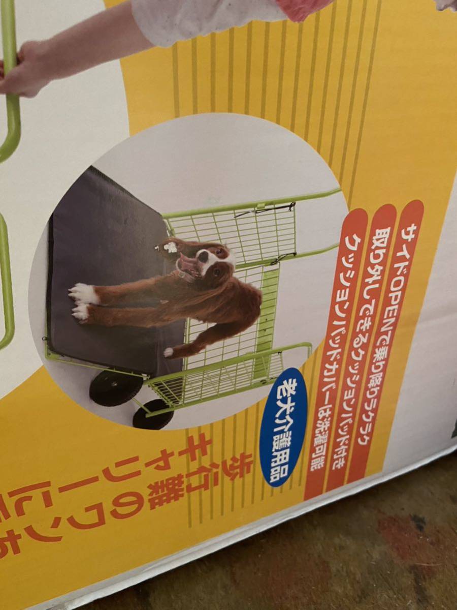 ペットカート | 4輪 PET おしゃれ ブラック 折りたたみ式 キャリーバッグ兼用 ベビーカー ペット用カート クッション PARADISE 犬 &frasl; - FPC-920