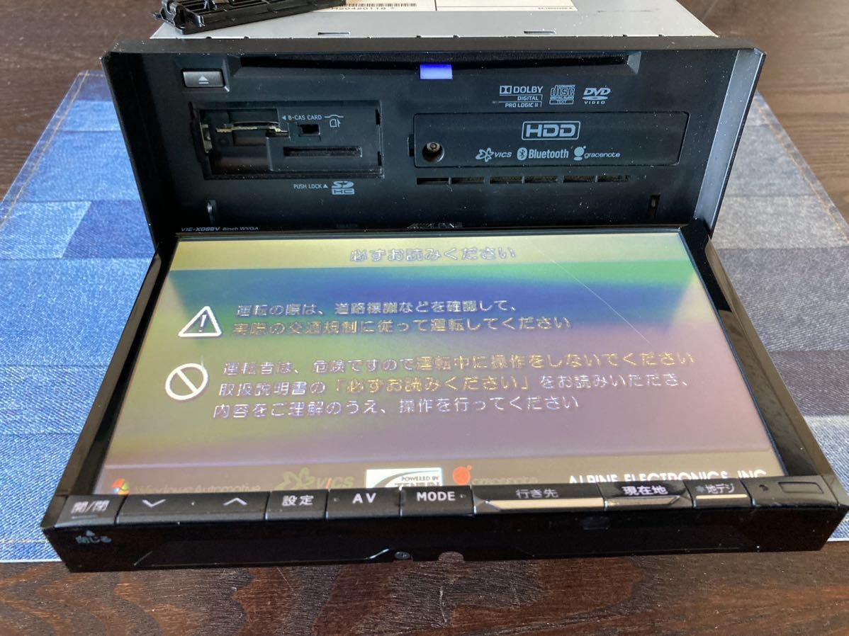 アルパイン VIE-X088V 8インチ ジャンク 部品どり 売り切り DVD再生 CD