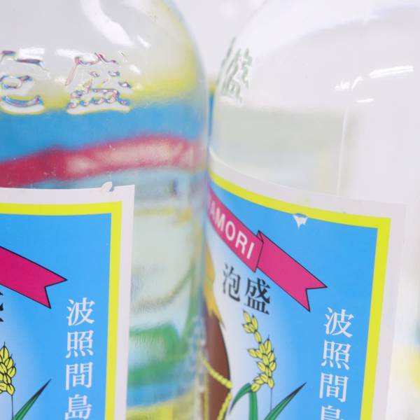泡波 30度 | 泡盛 琉球泡盛 || 泡盛データベース 沖縄県酒造組合公式
