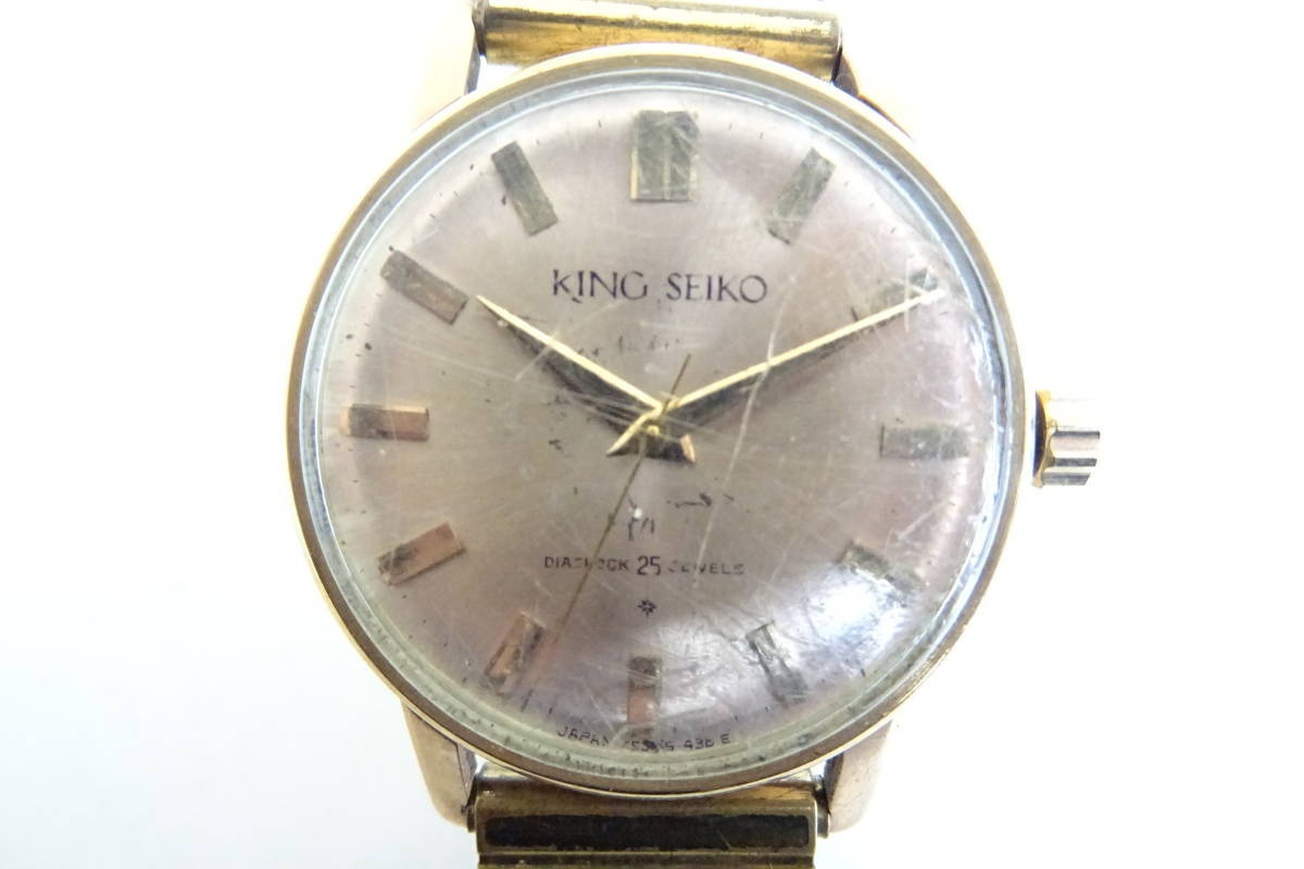  K広島01005OA KING SEIKO キング セイコー DIASHOCK 25JEWELS 腕時計 メンズ 手巻き 稼働 J14102E(セイコー)｜売買されたオークション情報、yahooの商品情報をアーカイブ公開 - オークファン その他