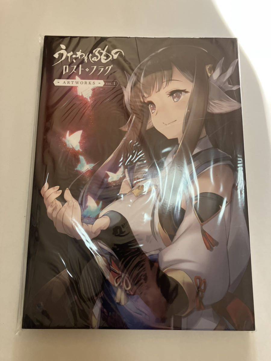 コミケ C101 うたわれるもの ロストフラグ ARTWORKS Vol.1 アクア