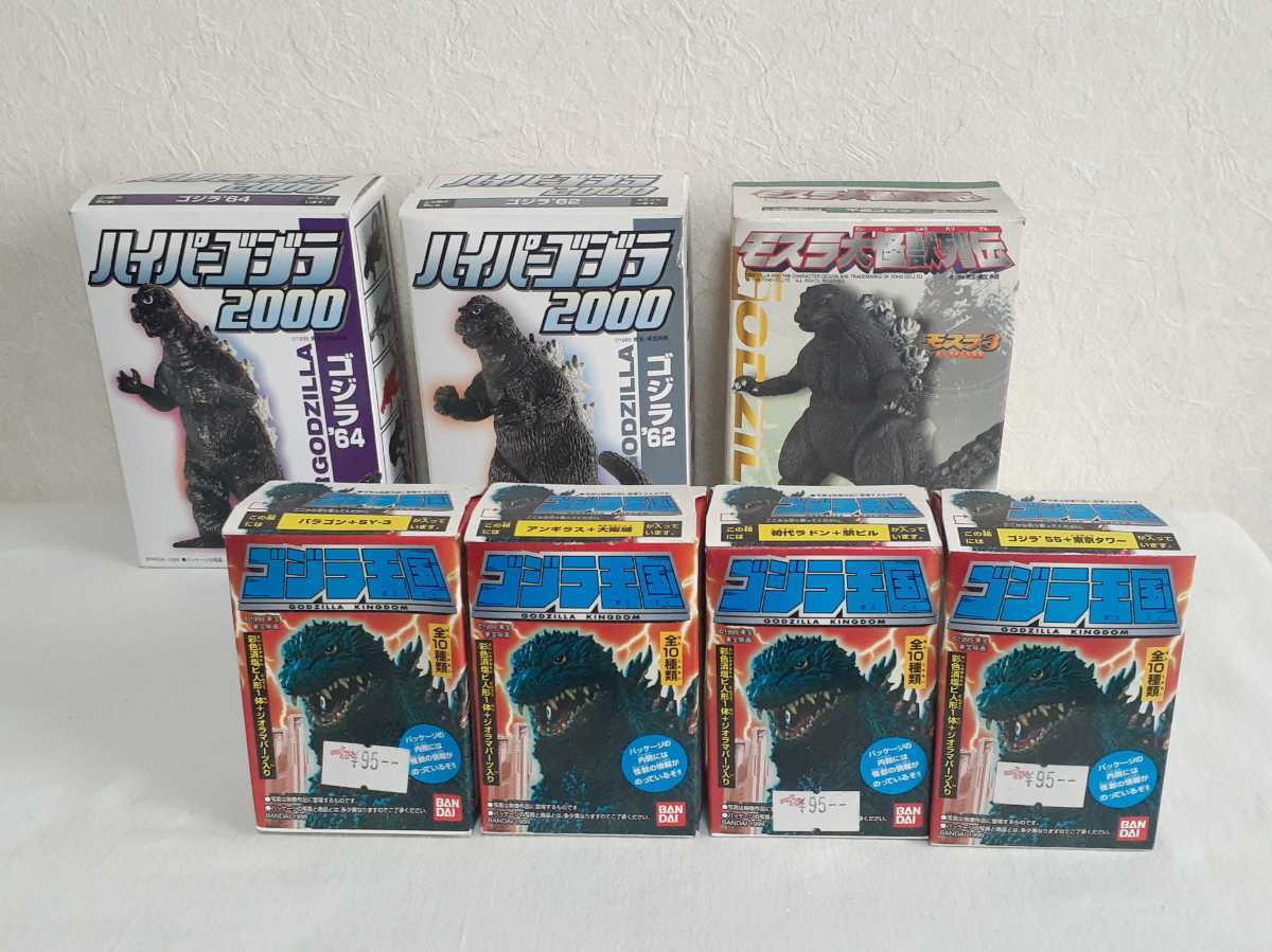 全15種セット 「HG ゴジラクロニクル」 Games Toys 【公式通販】