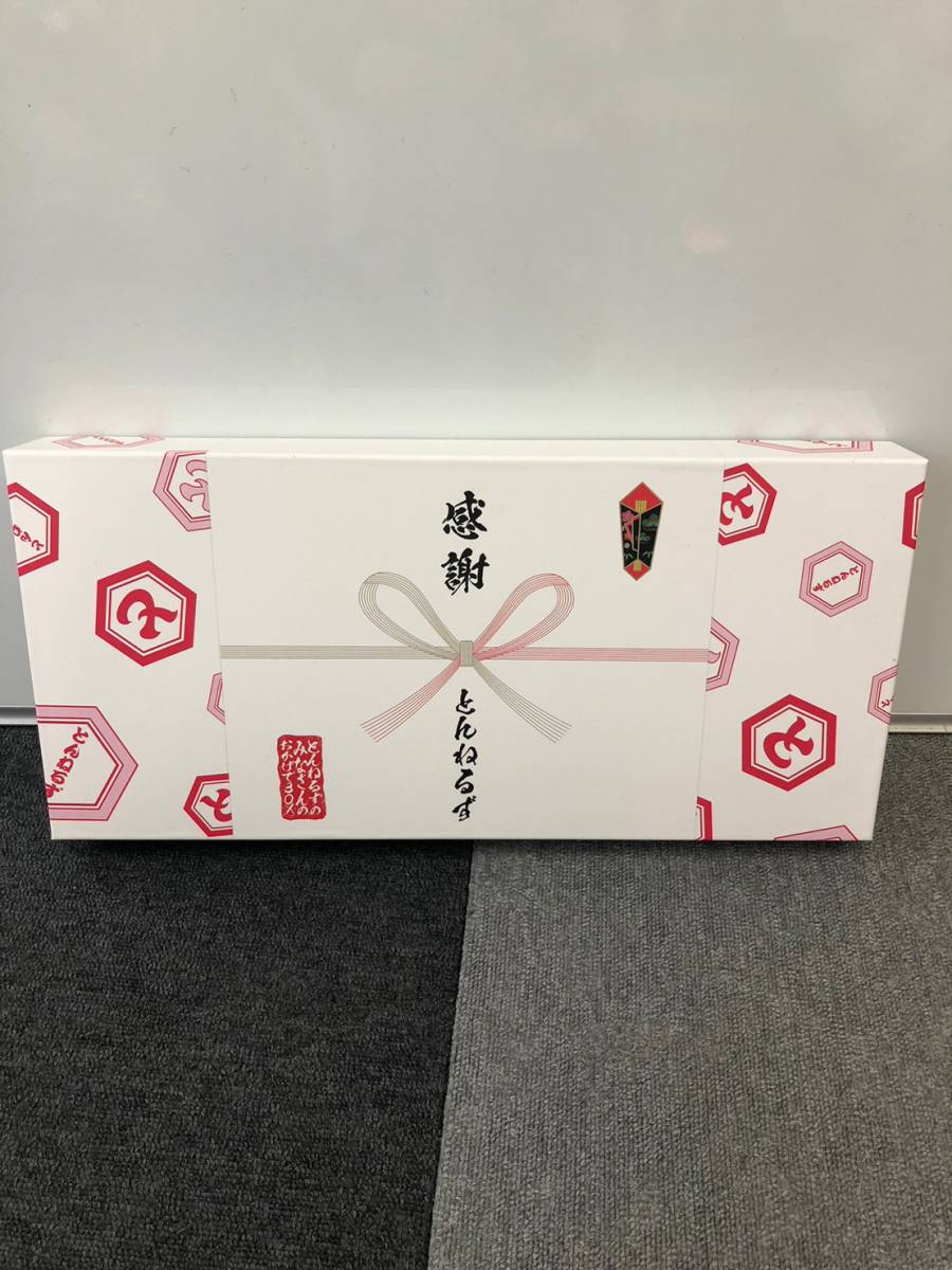 保存用】とんねるずのみなさんのおかげでBOX 新品 未開封 DVD
