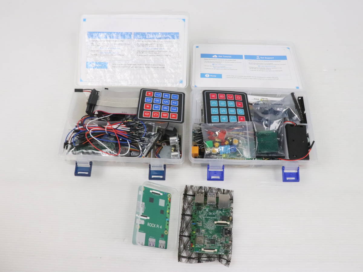 1円～☆K402☆未検品☆パソコン PC パーツ Freenove Ultimate Starter 