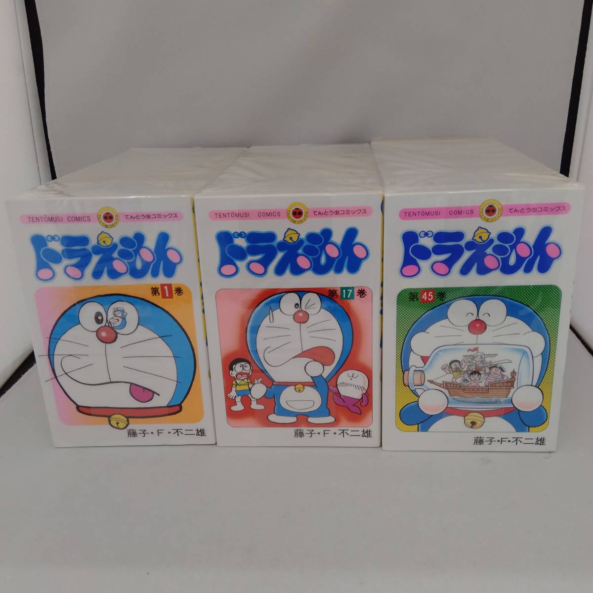 ドラえもん 全45巻+6巻+0巻 藤子・ F ・不二雄 【公式通販】