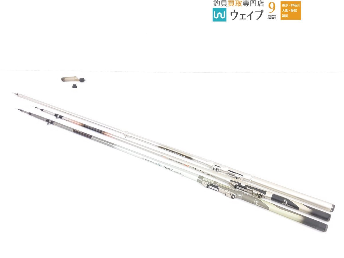 ダイワ CW パワーメッシュ 飛竜 クロダイ 1-36/45U・CW PM 飛竜 落とし込み 1-27/36U 他 クロダイ 落とし込み 竿 3点