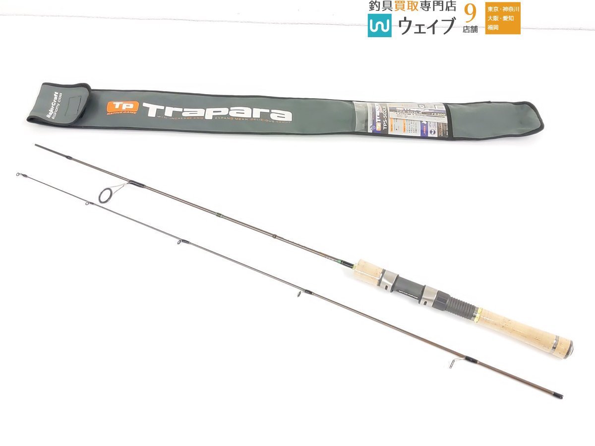 メジャークラフト トラパラ TPS-502LX 未使用品 トラパラ メジャー