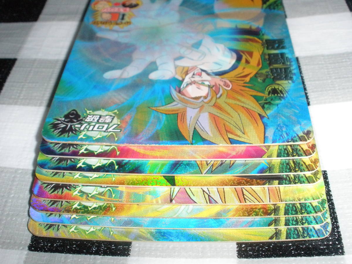 ドラゴンボールヒーローズ H7弾 H7-CP1~8 コンプ 全8種 ブロリー撃破 