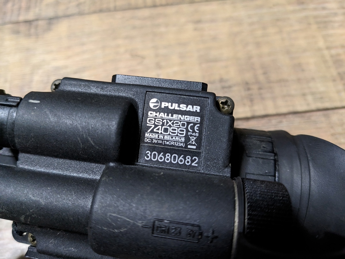 PULSAR CHALLENGER GS 1X20 ナイトビジョン wilcoxタイプ ドブテイル