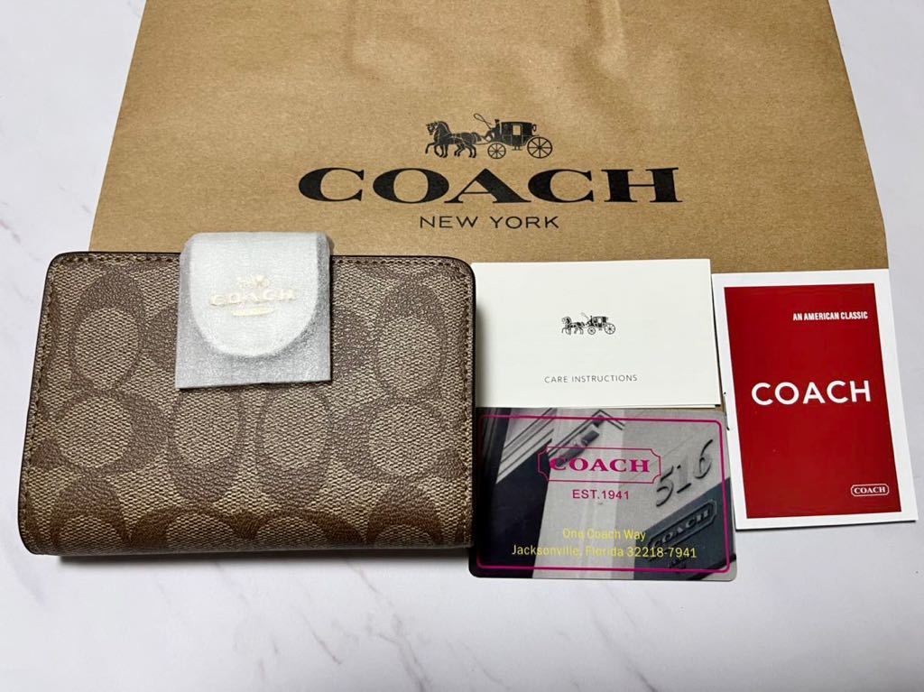 15 新品未使用！1円COACH シグネチャー 2つ折り財布 アウトレットC0082