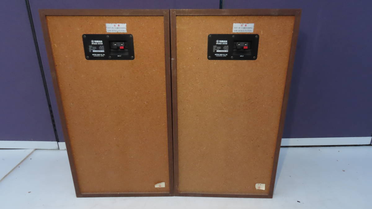 NS-590 YAMAHA - 買取 What Equipboard スピーカーシステム現状品　※　YAMAHA　【　NS-590　：　SIRIAL No.19415，19415　】　※