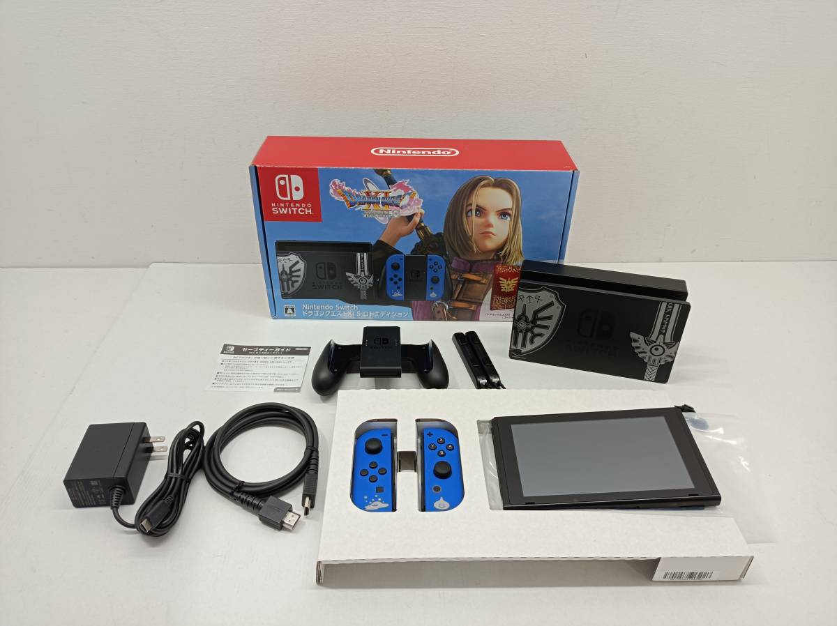 070） A 〈ジャンク品〉NintendoSwitchLite スイッチライト 本体のみ