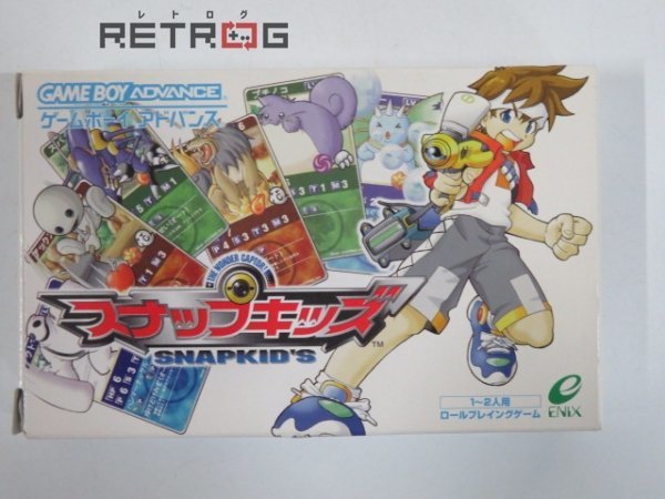 スナップキッズ(SNAPKID'S) ゲームボーイアドバンス GBA