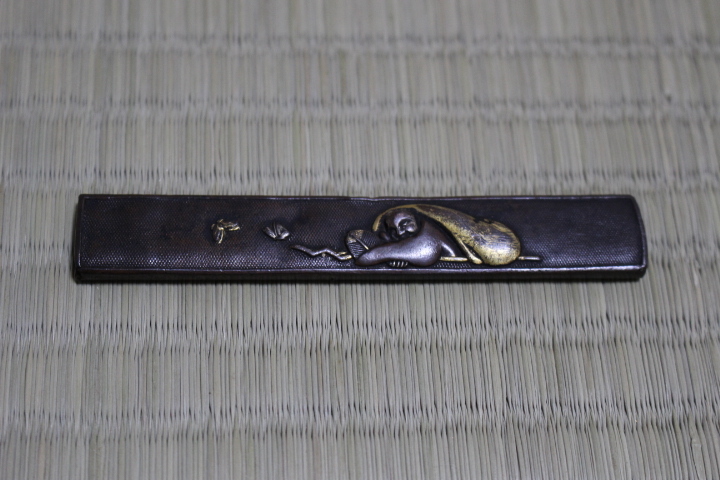 永楽*** 胡蝶夢図小柄 刀・刀装具・鍔・縁頭