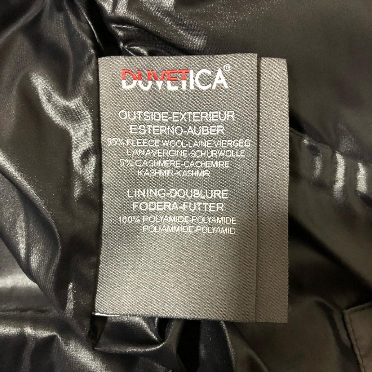 DUVETICA EN-12934 USA-2000 デュベティカ ダウンベスト フーディ 