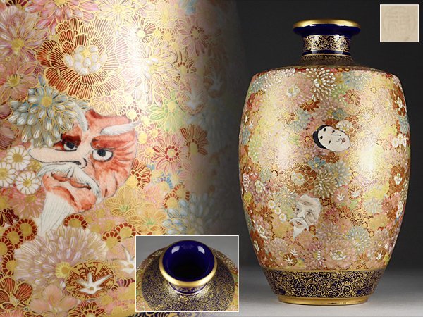 人気，お得 魁◇豪商旧家蔵出 うぶ品 本物保証 明治期～大正期