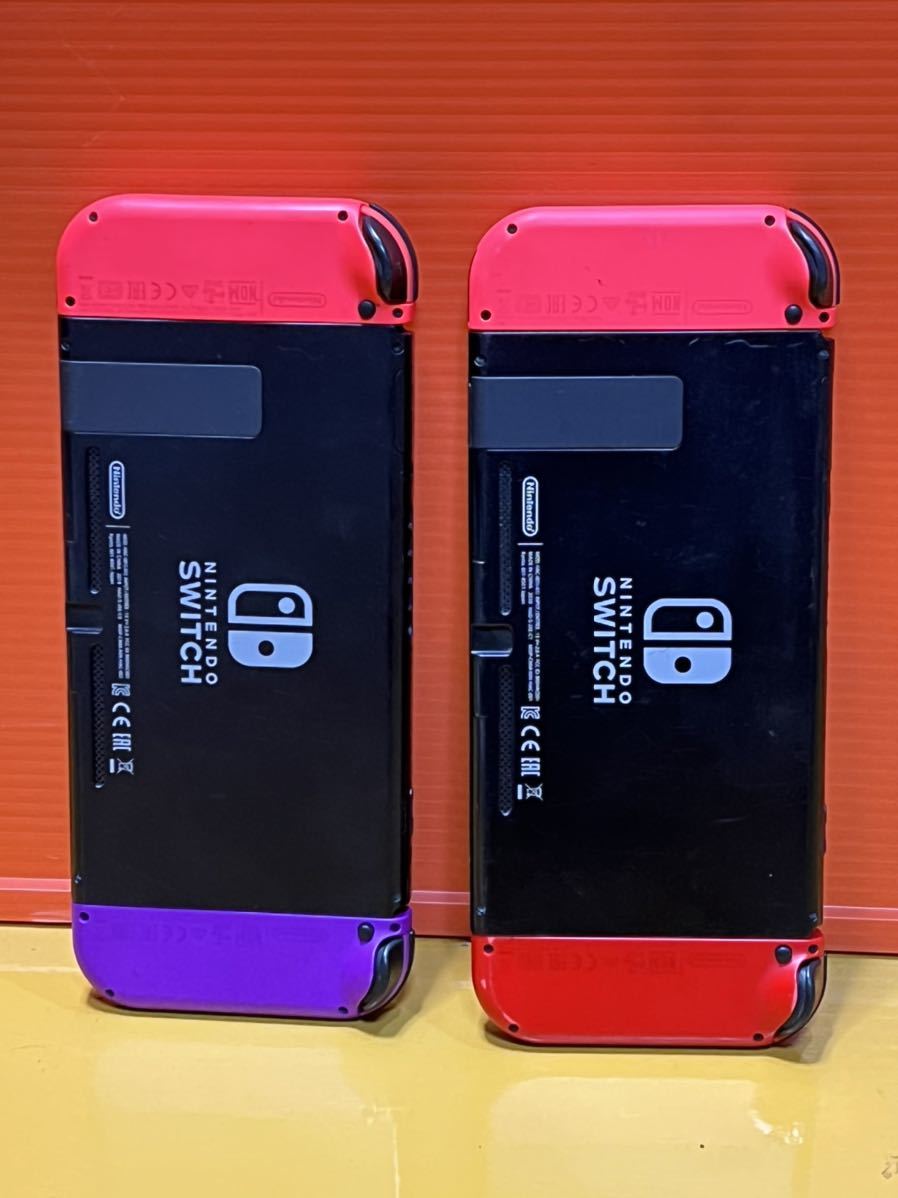 Switch本体　HAC-01 (01) ジャンク ニンテンドースイッチ本体 Nintendo Switch HAC-001 (-01) HAD-S-JXE