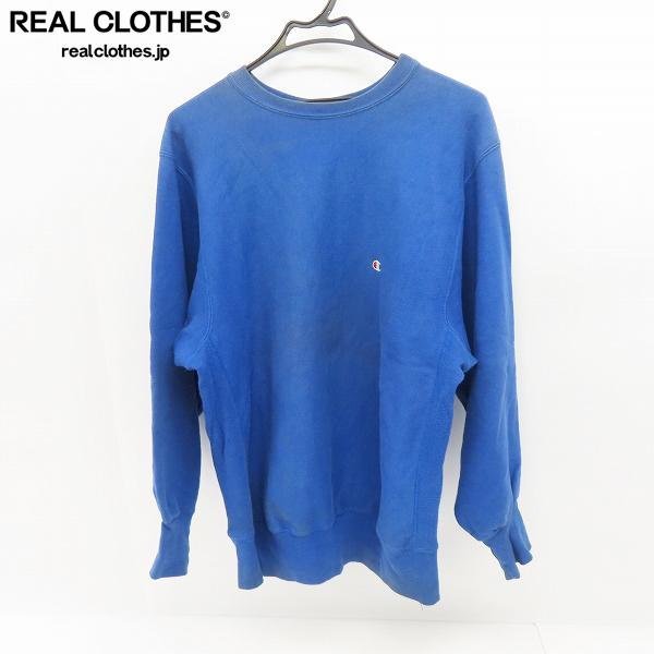 ☆Champion/チャンピオン ヴィンテージ/ビンテージ リバースウィーブ 90s/刺繍タグ スウェットトレーナー/XL /060