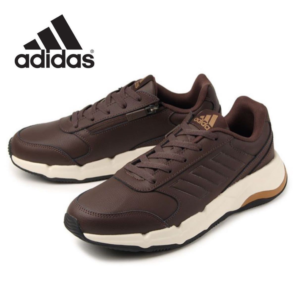 正規品，2026 adidas ウォーキングシューズ 26.5cm 定価7689円 履き心地抜群 スニーカー ETERA アディダス シューズ 運動 3513 茶色 靴(26.5cm)｜売買されたオークション情報、yahooの商品情報をアーカイブ公開 - オ 26.5cm