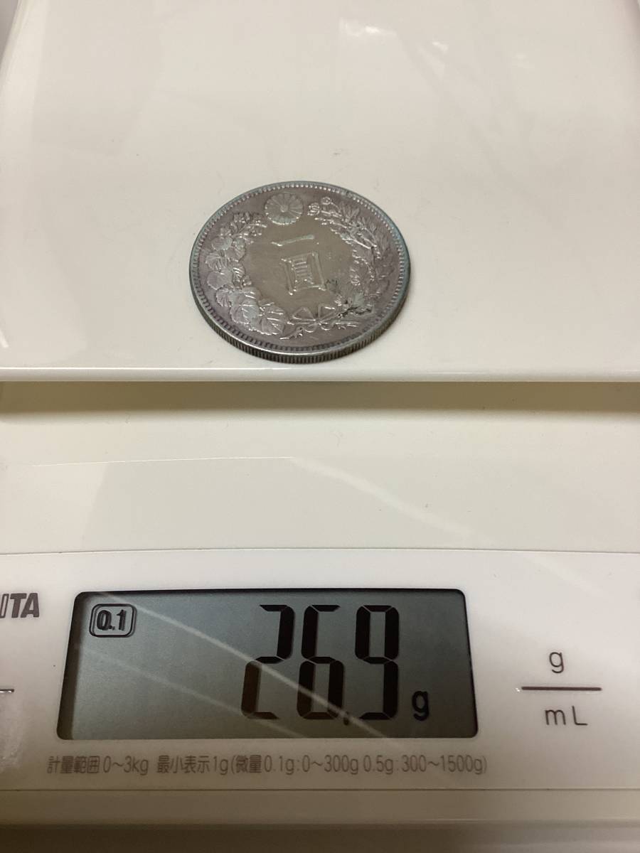  No.1396 日本 硬貨 一圓銀貨 1円銀貨 明治37年 三十七年銀貨 貨幣 量目 約26.9g 透明ケース付き(1円銀貨)｜売買されたオークション情報、yahooの商品情報をアーカイブ公開 - オークファン 近代