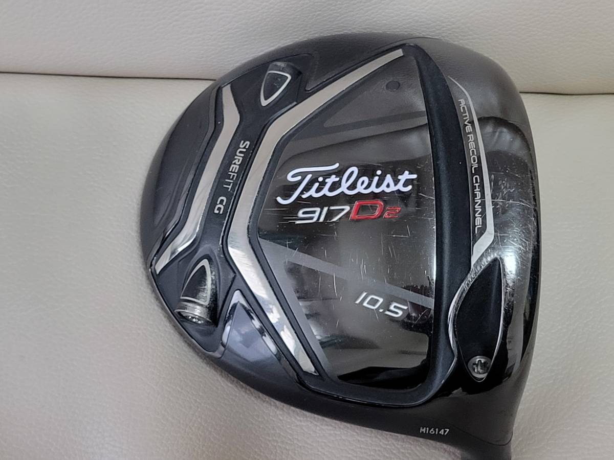 【訳アリ】◎タイトリスト Titleist 917 D2 1W 10.5度 ヘッドのみ 中古品