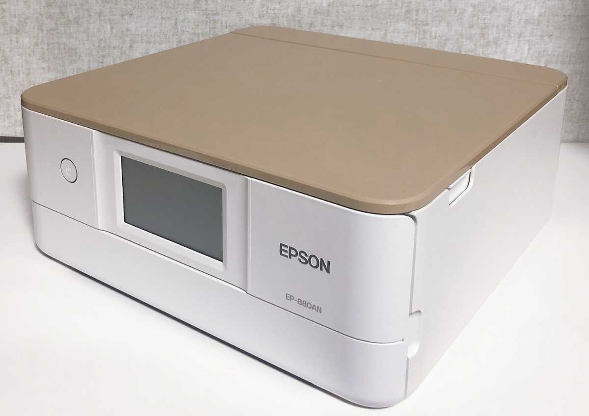 EPSON カラリオ EP-880AN プリンター A4 インクジェット 複合機