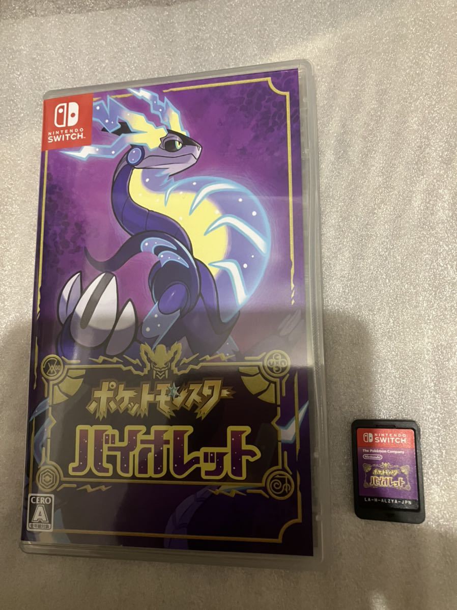 ポケットモンスター バイオレット Nintendo Switch Switchソフト