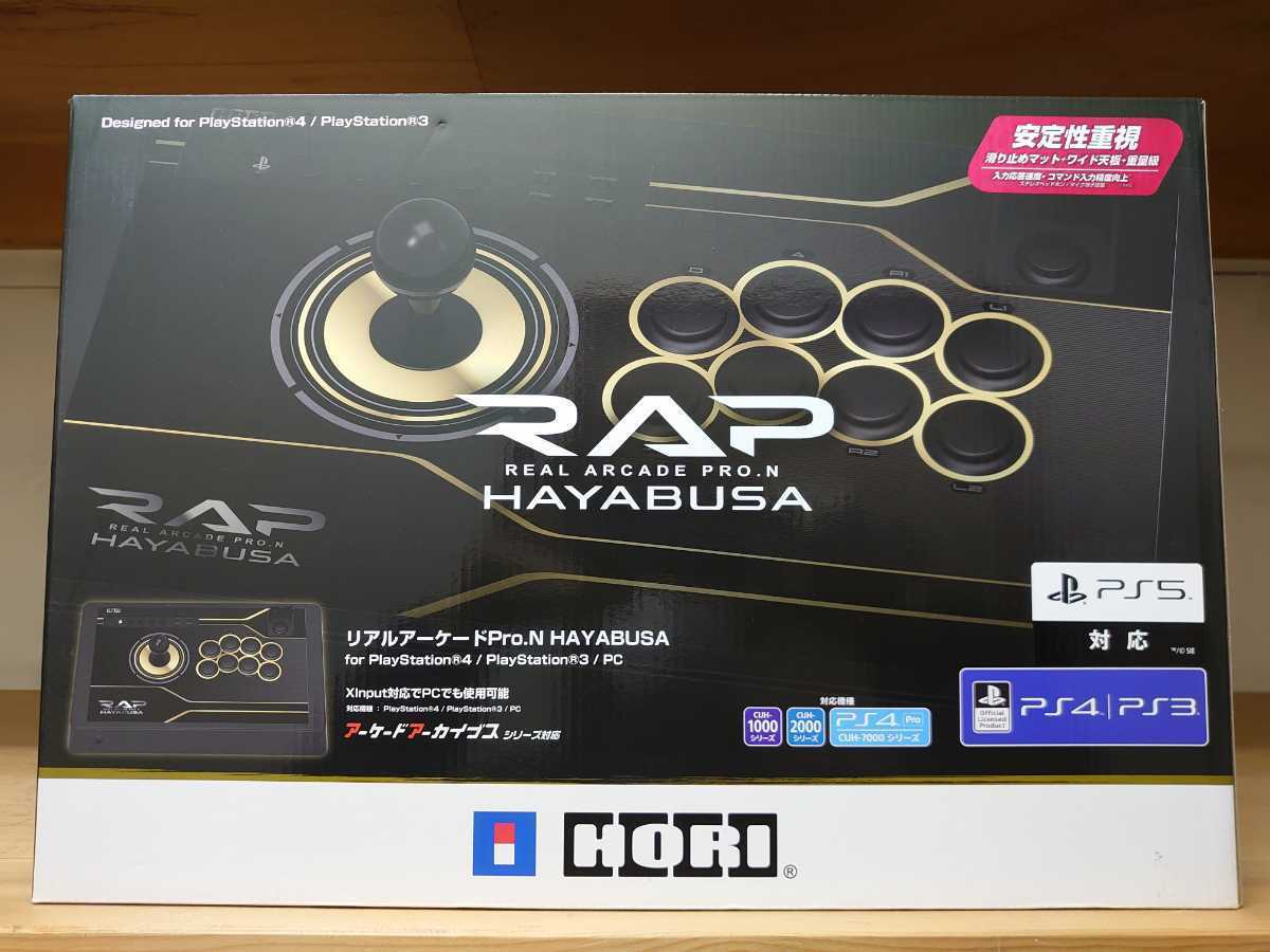 HAYABUSA リアルアーケードPro.N HORI for | PS4 株式会社 PS3 PC RAP