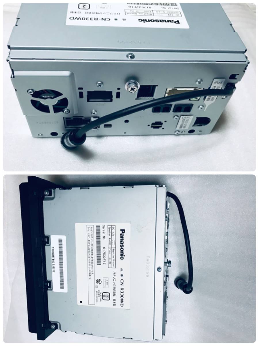 パナソニック ストラーダ CN-R330WD 2023年度版地図 パナソニック
