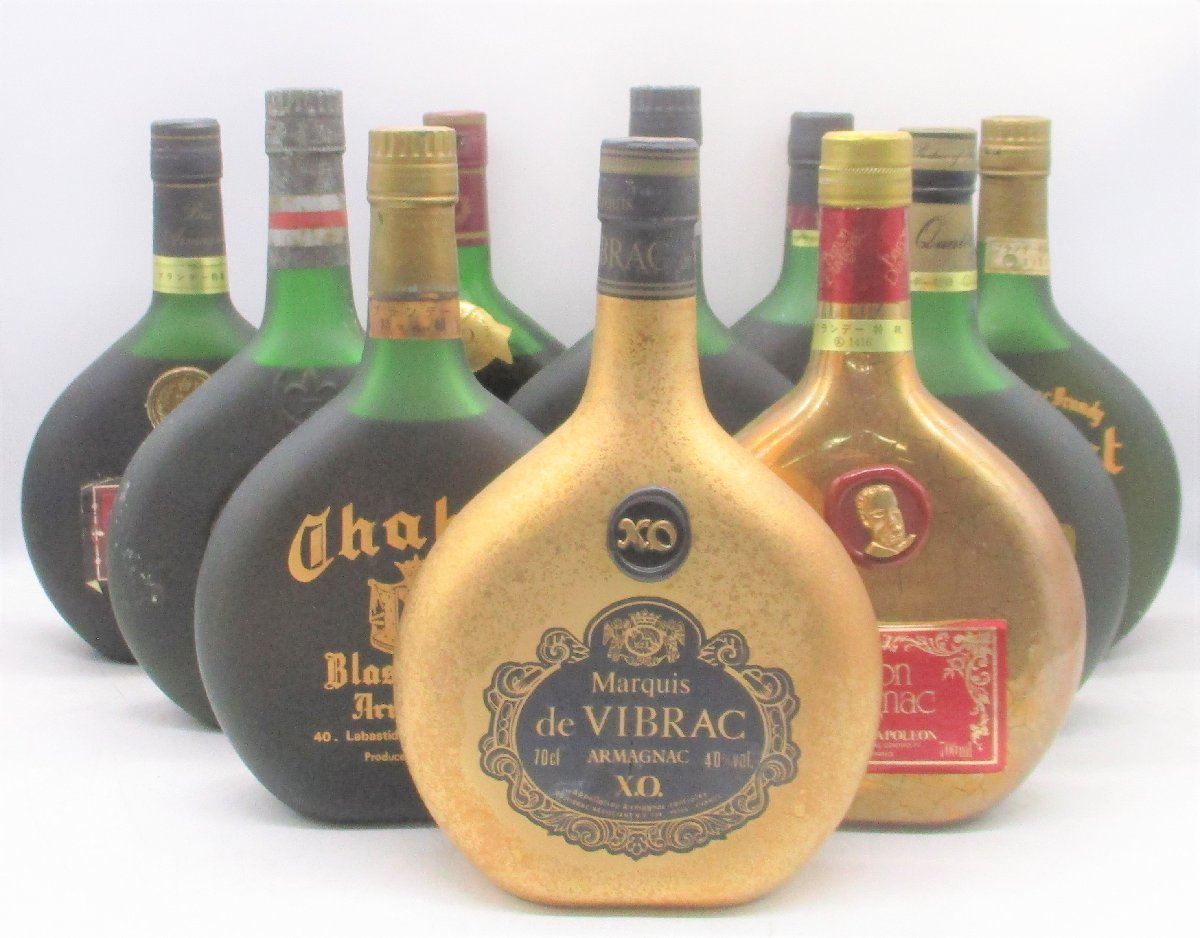 未開栓 ブランデー4本セット アルマニャック まとめ売り 700ml 40 【同