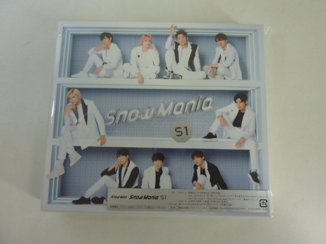 ◇◇Snow Man Snow Mania S1 初回盤A :D z1718-013ネ◇◇ 【公式通販】