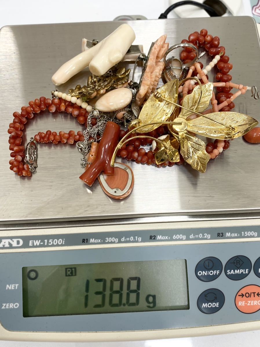 珊瑚 さんご SILVER ネックレス ブローチ ルース 18点まとめ 総重量