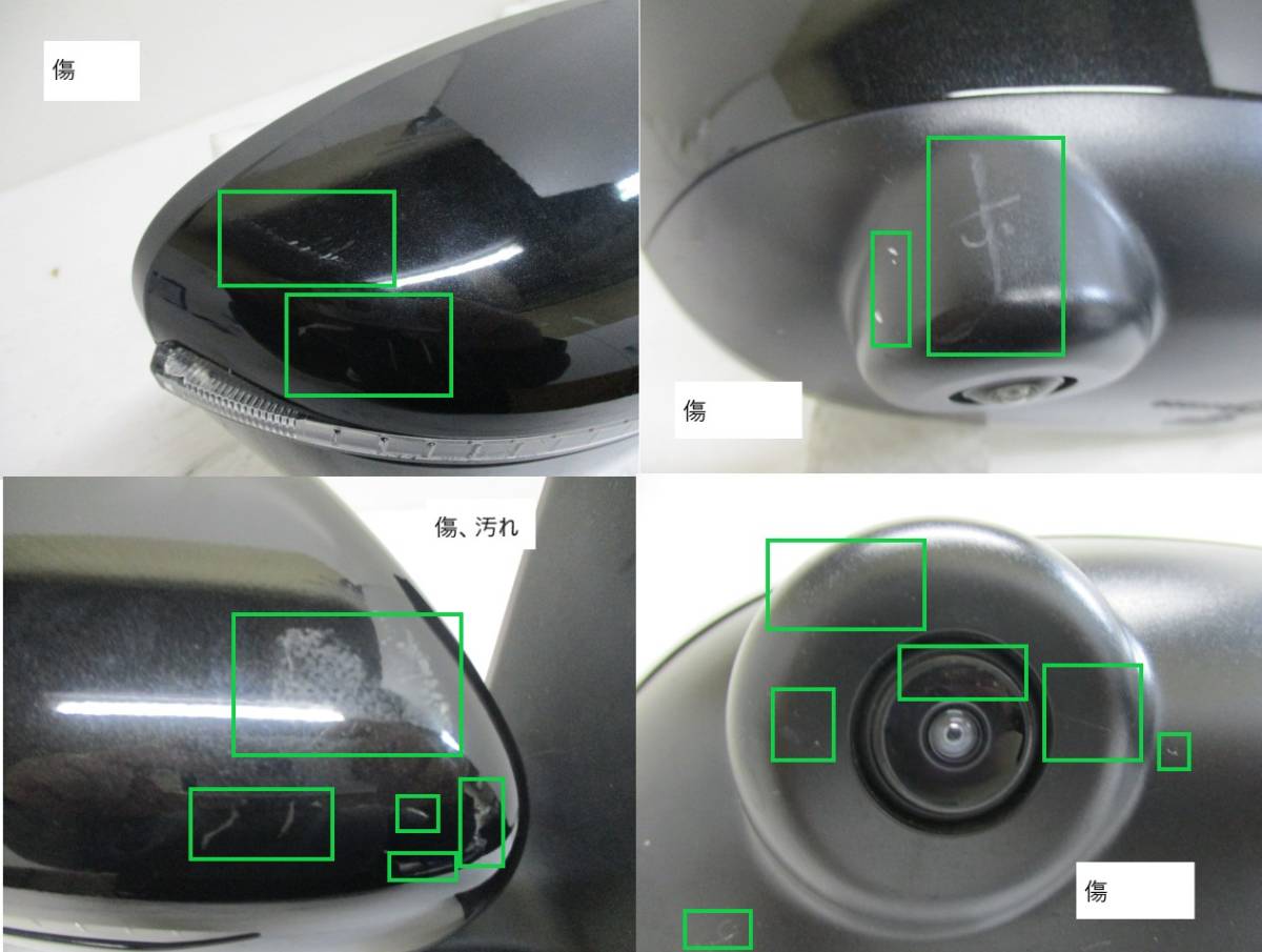 《即決あり》 ルークス B44A 純正 右 ドアミラー サイドミラー ブラック 【 ISHIZAKI 1538 】 (M078174) フォーリーブス 切り抜き①