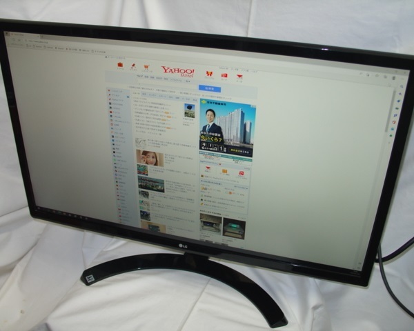 LGエレクトロニクス 27型 4K液晶モニター 27UD58-B [4K(3840×2160)/HDMI×