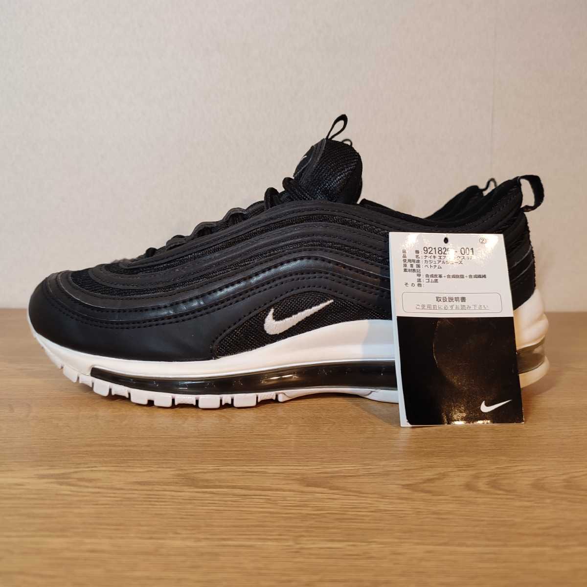 美品 大人気 NIKE AIR MAX 97 MONOTONE |