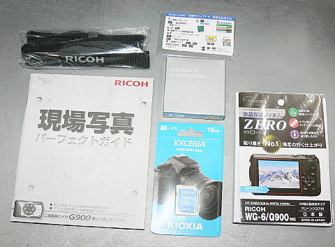 リコー RICOH 業務用デジタルカメラ G900 防水・防塵 おまけ付き 新品