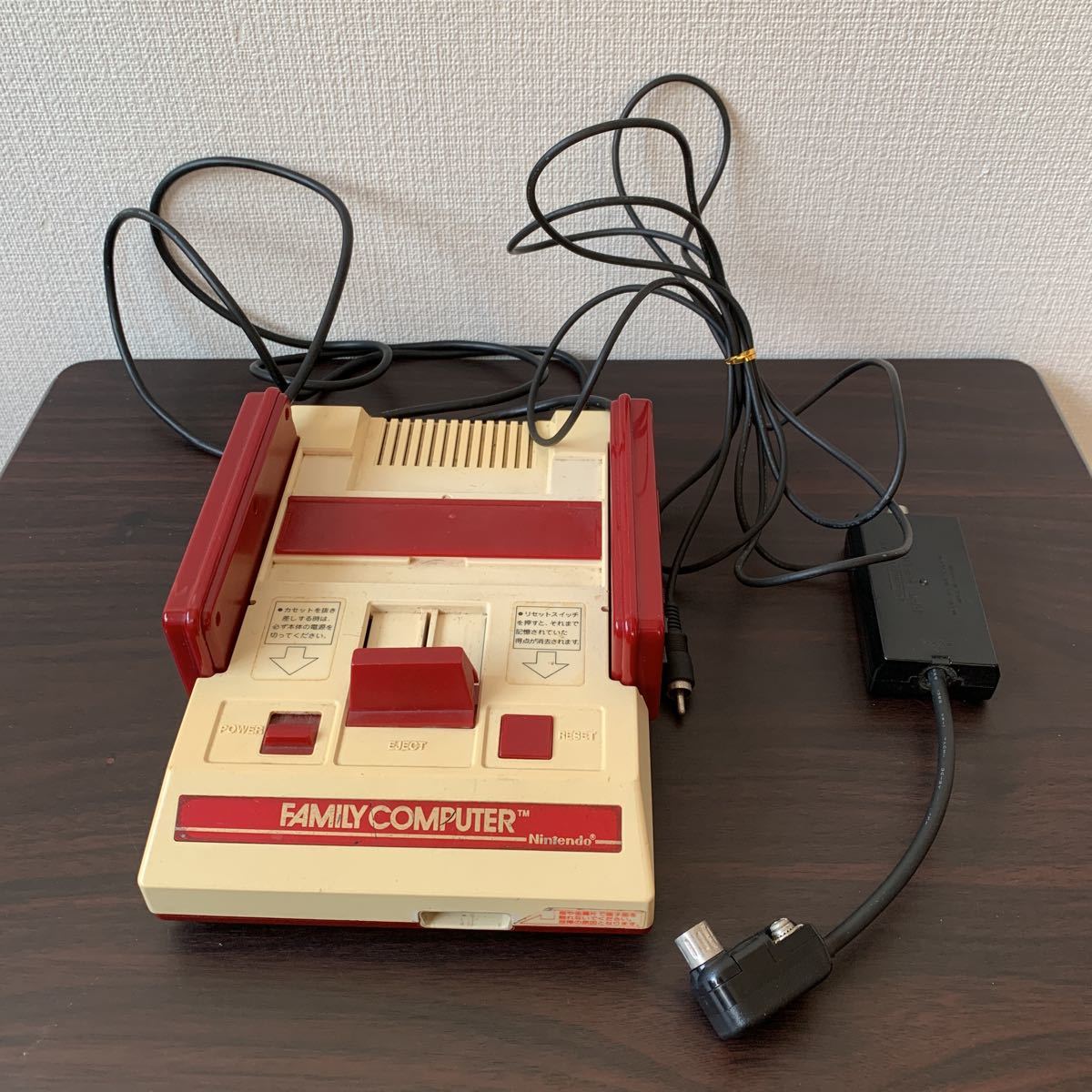 ファミリーコンピュータ ファミコン 本体&RFスイッチUV 【公式通販】