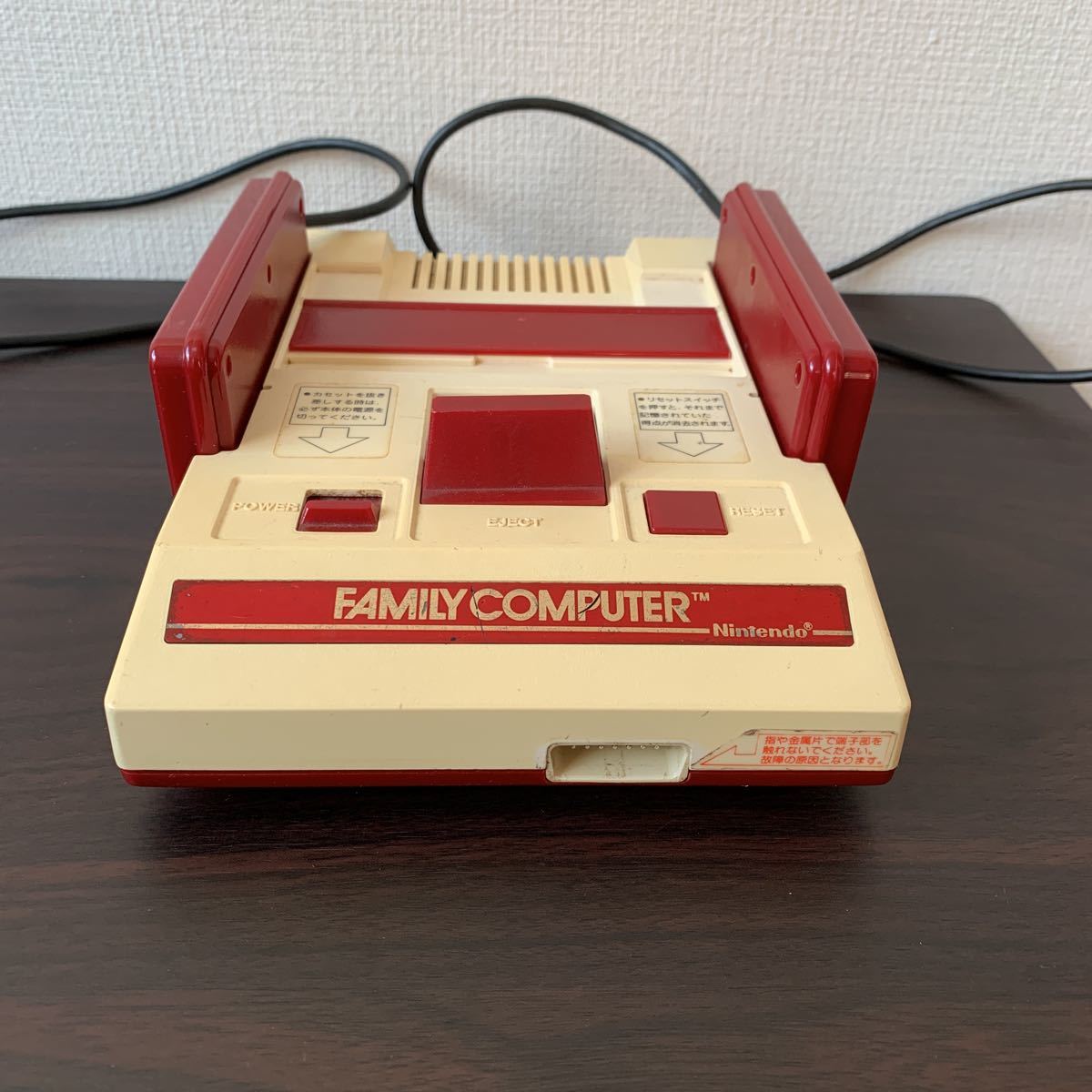 ファミリーコンピュータ ファミコン 本体&RFスイッチUV 【公式通販】