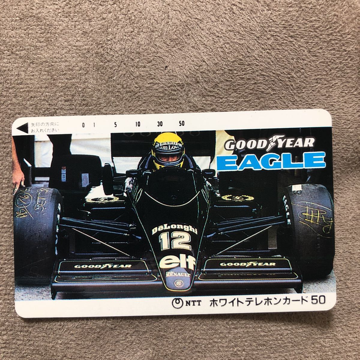 0120 車 カーレース アイルトン・セナ EAGLE 没後30年追悼イベント