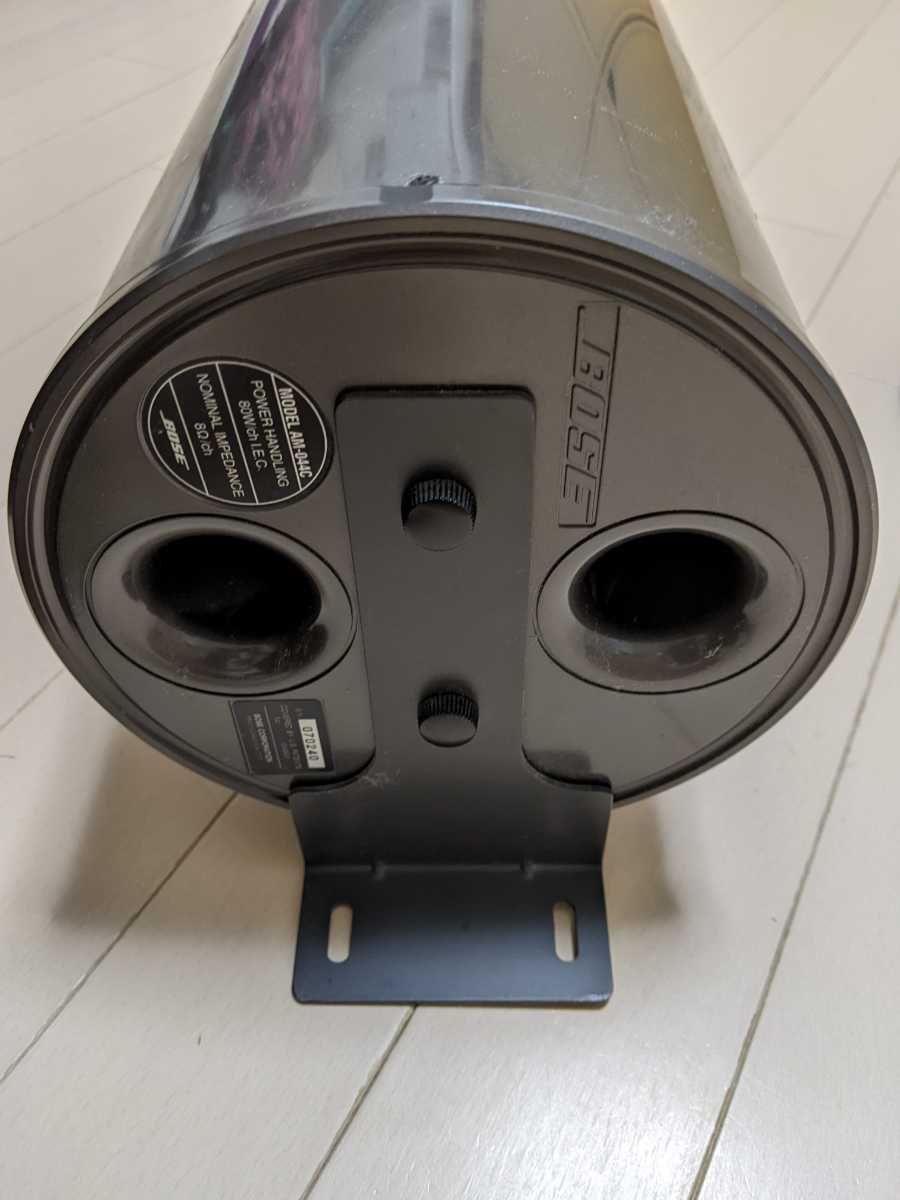 BOSE AM-044C ウーファー スピーカ ボーズ AM-044C BOSE ボーズ 本体
