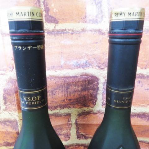 レミーマルタン VSOP スペリオール 3本セット コニャック ブランデー