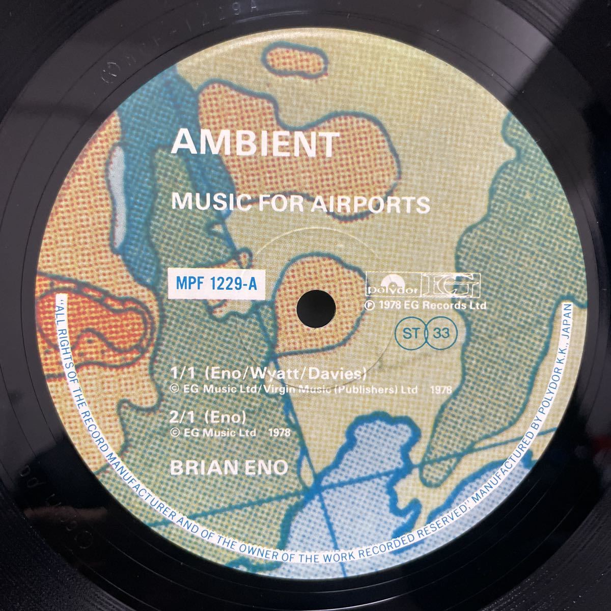 希少帯付LP! BRIAN ENO ブライアンイーノ AMBIENT アンビエント MUSIC FOR AIRPORTS ミュージック・フォー・エアーポート MPF1229 レコード_6