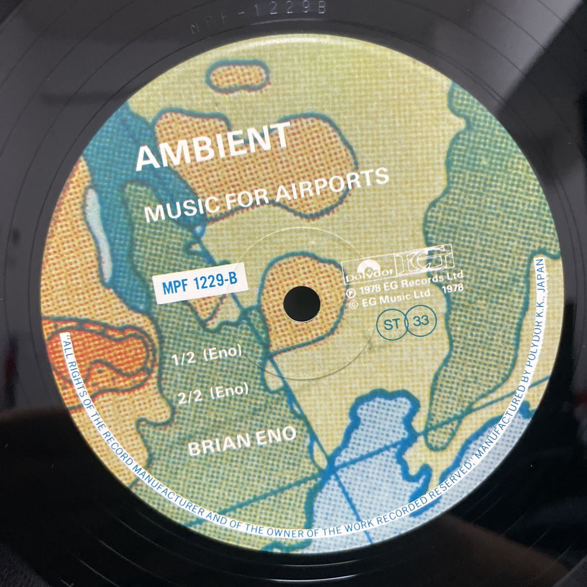 希少帯付LP! BRIAN ENO ブライアンイーノ AMBIENT アンビエント MUSIC FOR AIRPORTS ミュージック・フォー・エアーポート MPF1229 レコード_8