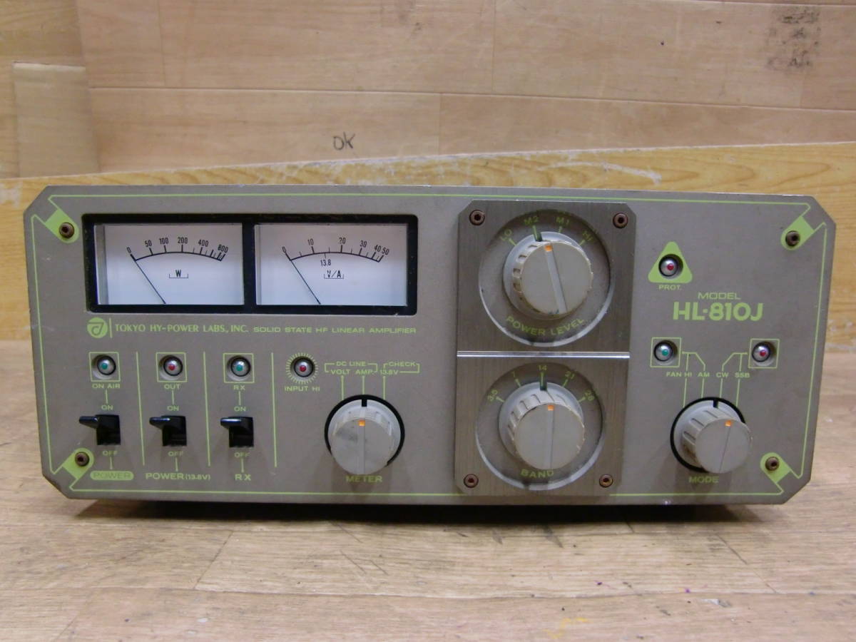 201，東京ハイパワー　HL-810J　未整備未確認　前橋市から