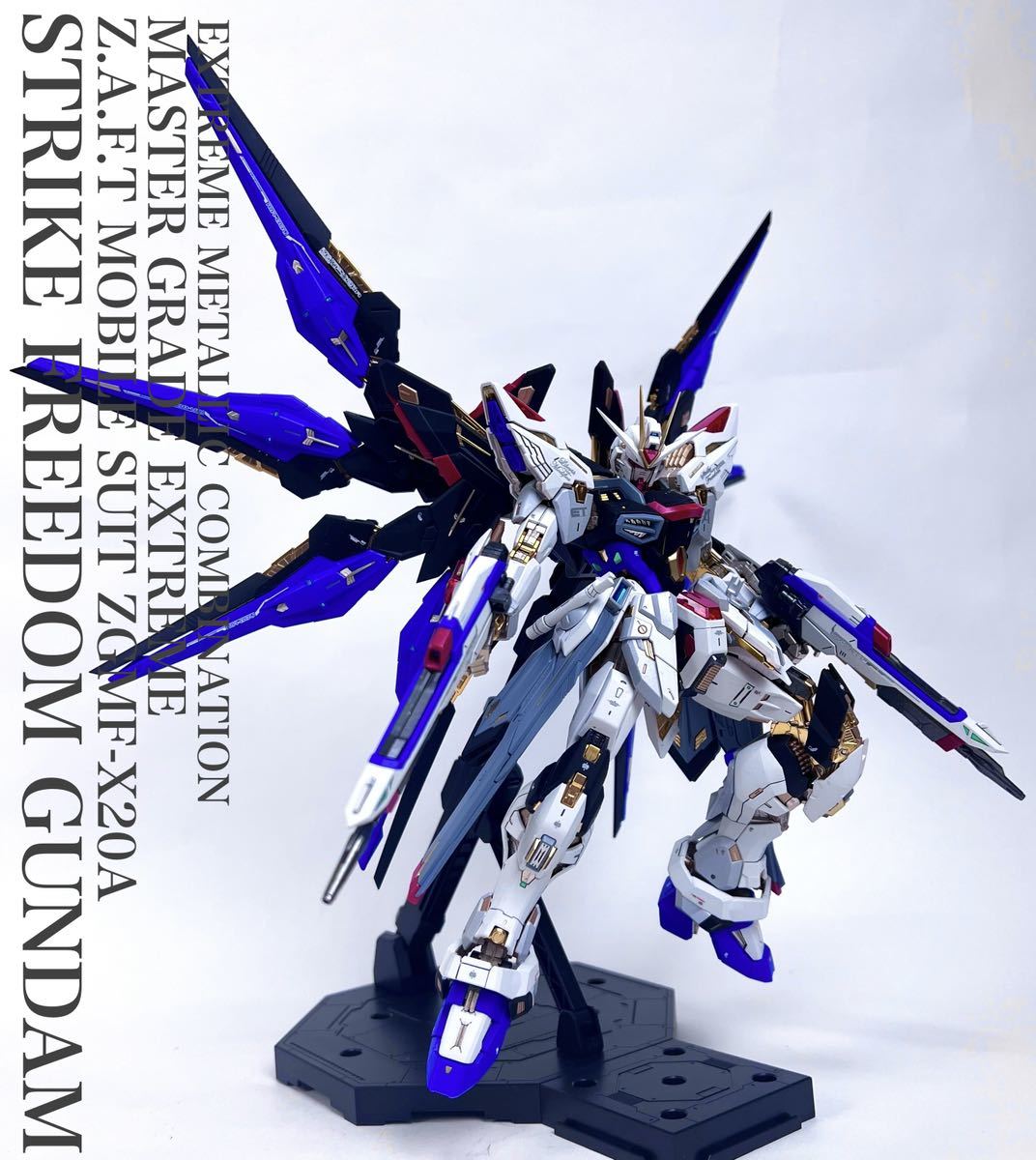 MGEX ストライクフリーダムガンダム 塗装済み完成品 MGEX 1/100 MGEX ストライクフリーダムガンダム 塗装済み完成品 MGEX 1/100